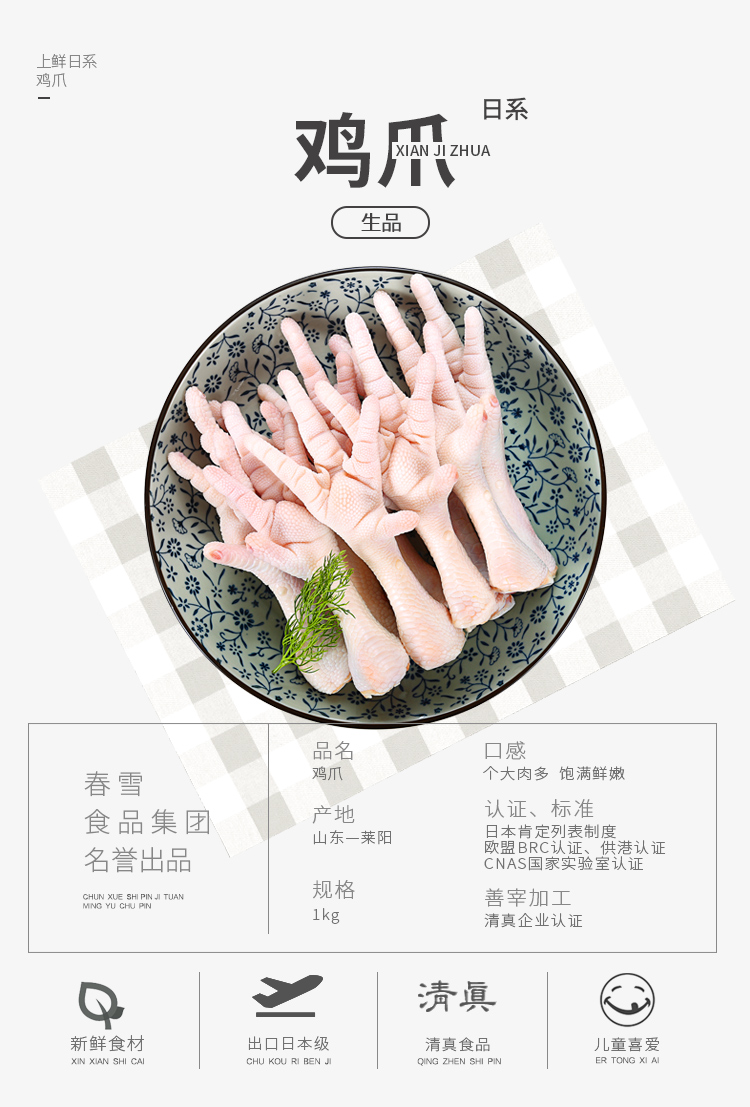 b93a88166b58d23e2668ecf02a33f243.jpg