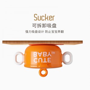 儿童餐具辅食碗 宝宝餐具保温碗 不锈钢婴儿碗