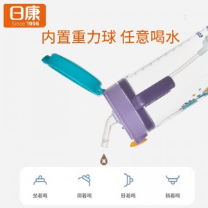 儿童吸管杯学饮杯宝宝饮水杯 宝宝学饮杯