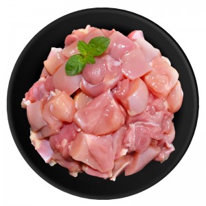 冷冻鸡肉 出口级黄焖鸡块 1.5kg
