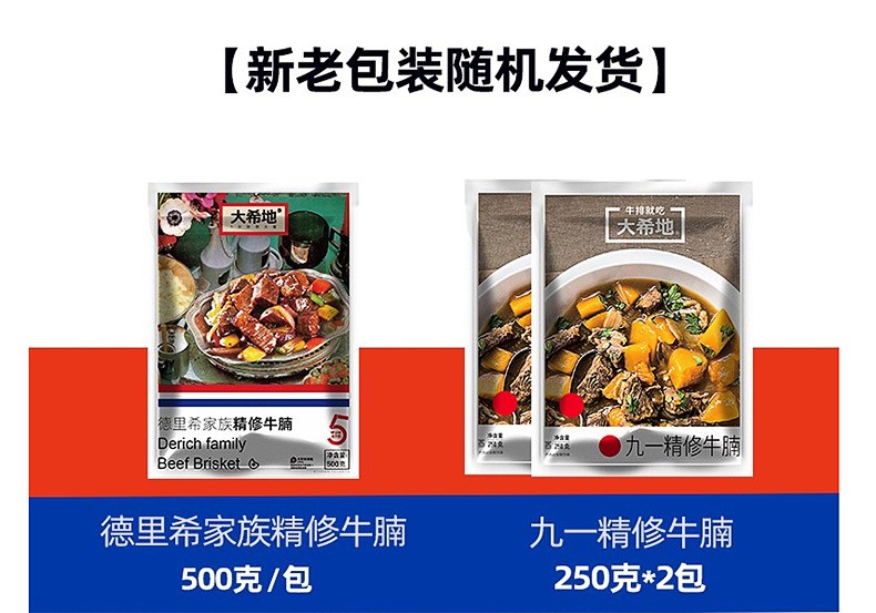 eabbbeff66c78113f7b3f920bc2a6471.jpg