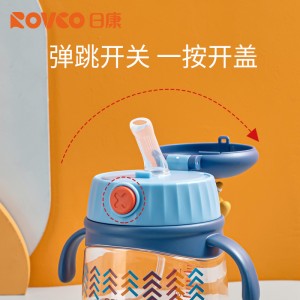 把手款宝宝吸管杯 儿童水杯