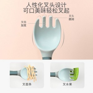 可弯曲新生儿辅食弯头叉勺套装儿童餐具套装勺子叉子组合