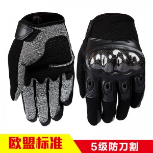 手套 防割手套  防刺战术手套  格斗防身  野战装备