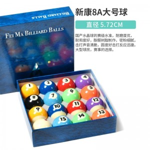 Chinese black eight dedicated billiards American sixteen color snooker snooker standard large billiards supplies