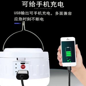 太阳能充电灯泡 LED夜市 帐篷露营灯 便携家用停电大功率节能挂灯