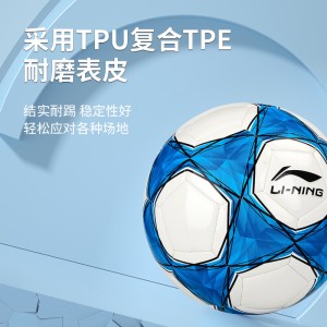 5号机缝比赛足球成人儿童足球