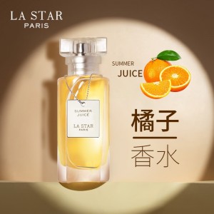 【法国品牌】橘子汽水女士香水清新甜橘持久淡香45ml