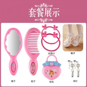 洋娃娃 女孩玩具 过家家玩具  大号艾维娅公主 生日礼物
