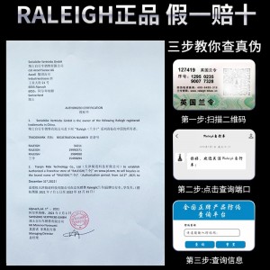 车辆 自行车 赛车  铝合金山地车   变速自行车