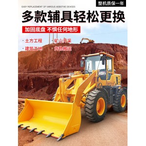 铲车 装载机  建筑工程车 抓木机 液压装卸小型铲车