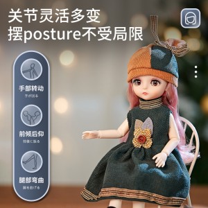 玩具  洋娃娃  芭比娃娃 仿真公主玩具 女孩生日礼物