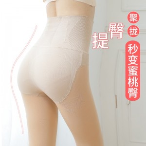 打底裤 保暖裤  收腹连体裤