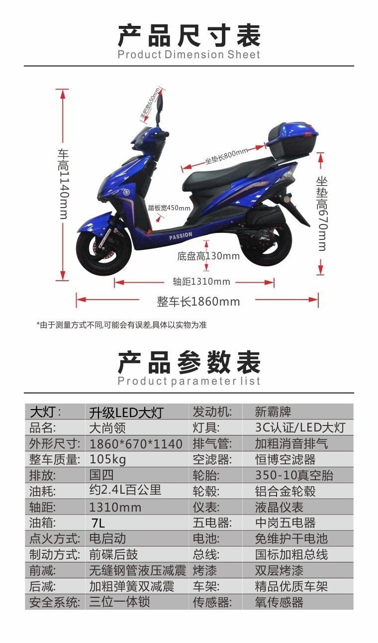 29fc18d025c014f2a93c517e4e454c4a.jpg
