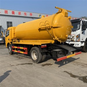 吸污车 环卫车  管道疏通车 真空吸污车  农用抽粪车