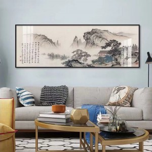 新中式 山水 装饰画  挂画壁画 晶瓷画 办公室 客厅 书房沙发背景墙
