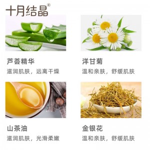 婴幼儿湿巾手口屁专用柔润纸面巾