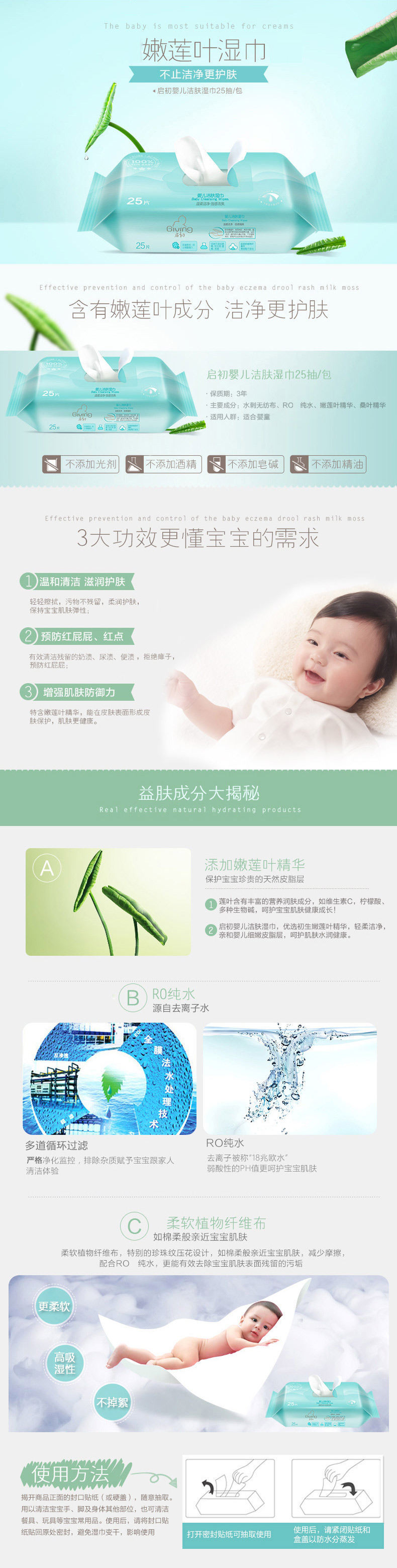 337eb7d7e5adc08d44a3dace366f3913.jpg