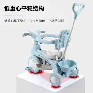 儿童三轮车婴儿车平衡车滑步车