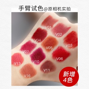 完美小白管 丝绒哑光细跟小羊皮口红