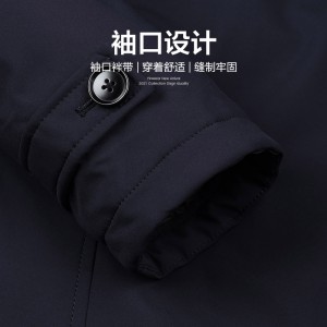 羽绒服男冬季新款商务中长款保暖外套