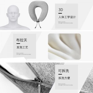 午睡枕U型枕 午休枕护颈枕 小学生趴睡枕 儿童趴趴枕 抱枕 午休神器员工礼物