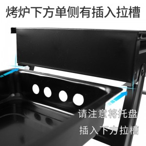 烧烤炉 户外便携烧烤架 木炭烤炉 烧烤炉