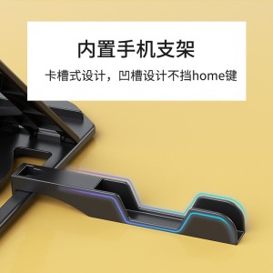 笔记本支架 电脑8档升降 增高架 散热器 手机平板支架