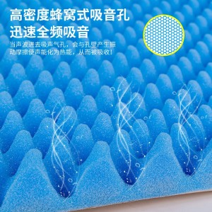 隔音棉墙体自粘