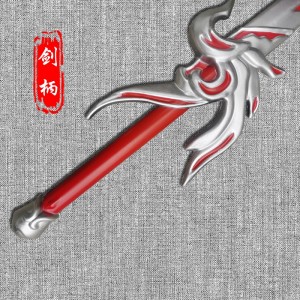 李白凤求凰cos道具剑 王者英雄青莲剑大号的荣耀模型