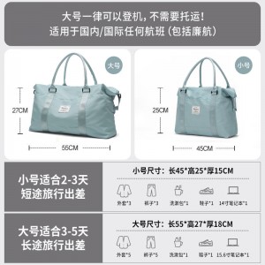 旅行包女 干湿分离大容量 旅游手提行李包 休闲斜挎运动包 健身包