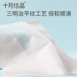 婴幼儿湿巾手口屁专用柔润纸面巾