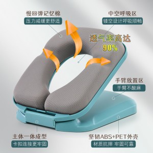 学生白领午睡枕 午休枕趴睡枕 儿童午睡神器趴趴枕 午休枕 便携式办公室午睡抱枕