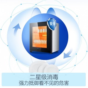 苏泊尔（SUPOR）RLP50G-L02消毒柜厨房碗柜