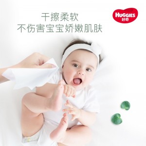 婴儿棉柔巾 天然植物柔巾加厚干湿两用