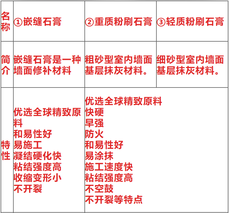45c8cb198e959e0daf7088db308ec4dc.png