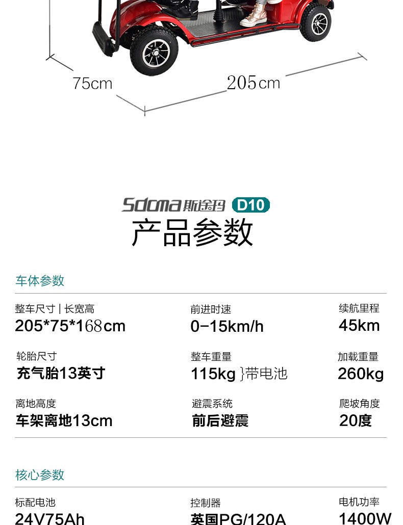 4996eb835efb15fa7c336446029a902b.jpg
