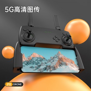 高清无人机航拍飞行器 无人拍摄飞机航模 长续航遥控飞机