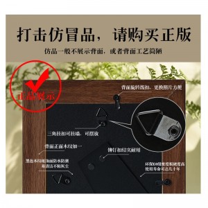美式 8寸挂墙 创意组合相框摆 台竖横照片框 画框