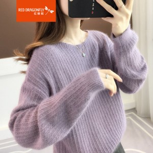 女装 上衣 针织衫女 打底毛衣