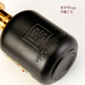 白水杜康 匠心80 中华老字号珍藏老酒纯粮固态发酵 500ml