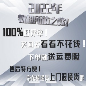 斜挎包男士胸包 新款单肩背包多功能商务旅行包 出差办公防泼水牛津布休闲运动包