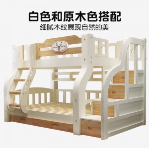 双人床多功能上下铺