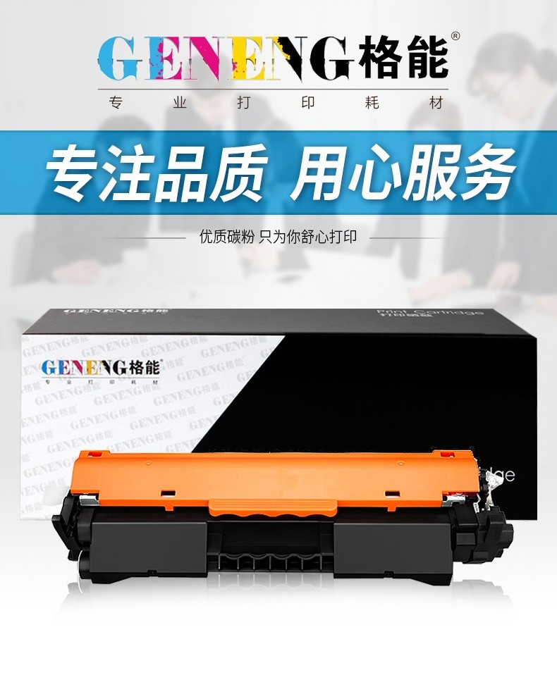 569fe0a9adf72082fd6e7e1e8e207e96.jpg