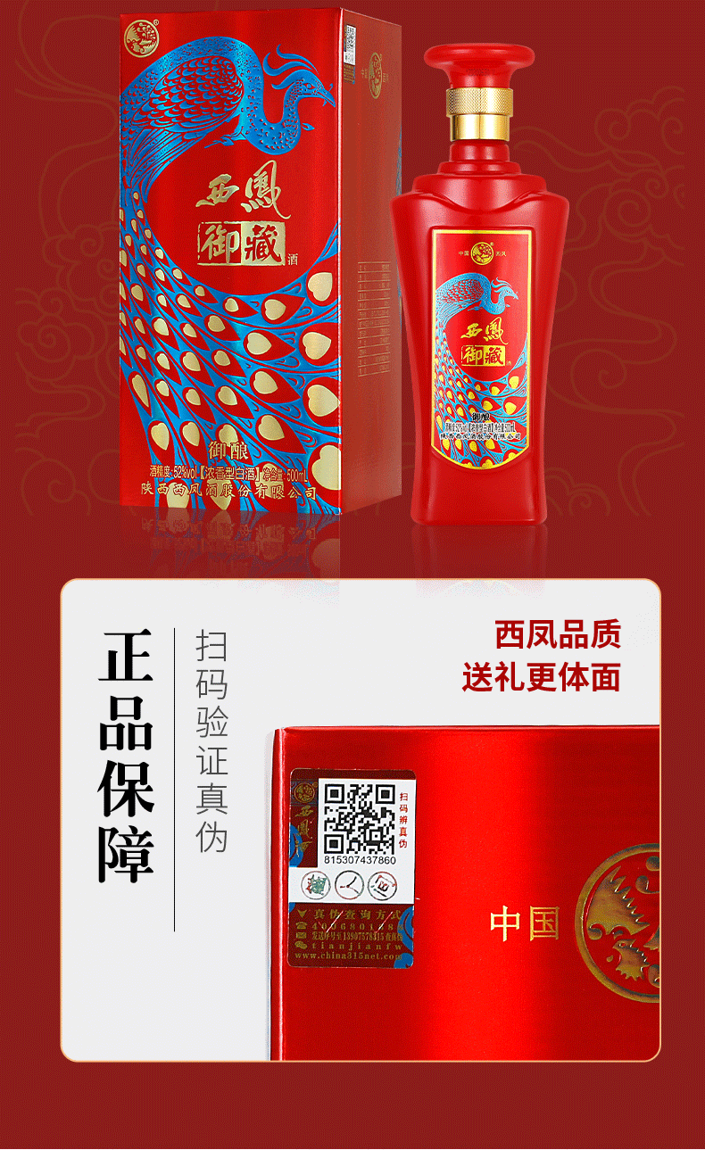 597cfc92c9c43d6aef330af67f4c06b5.png