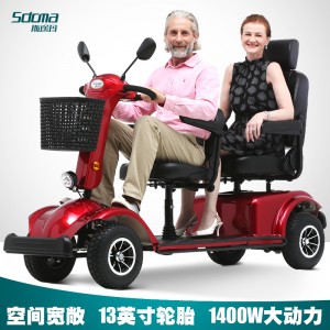 车辆 电动车 代步车 四轮电动车 智能代步车 成人电动车