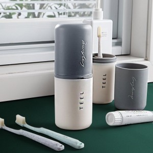 旅行洗漱杯 刷牙杯 牙具盒 旅游胶囊洗漱杯