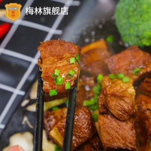 上海梅林 红烧猪肉罐头 加热即食下饭菜340g 中华老字号
