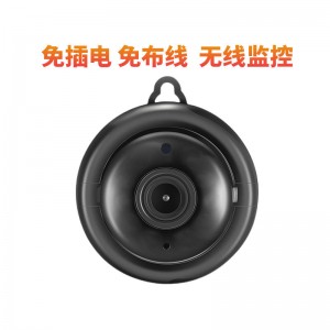 安防摄像头 无线 监控摄像头家用网络摄像机监控器家用录像机
