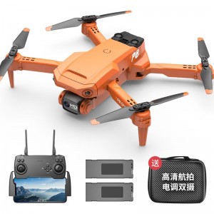 4K光流双摄-4面避障-双电续航40分钟-橙